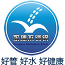 http://www.huajiangdf.com