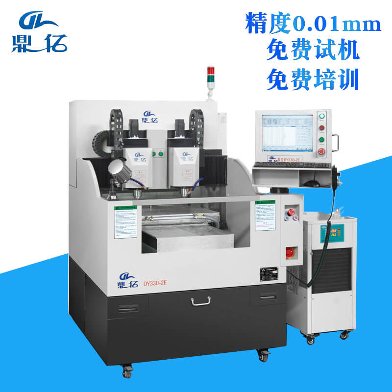 精雕機 精雕機