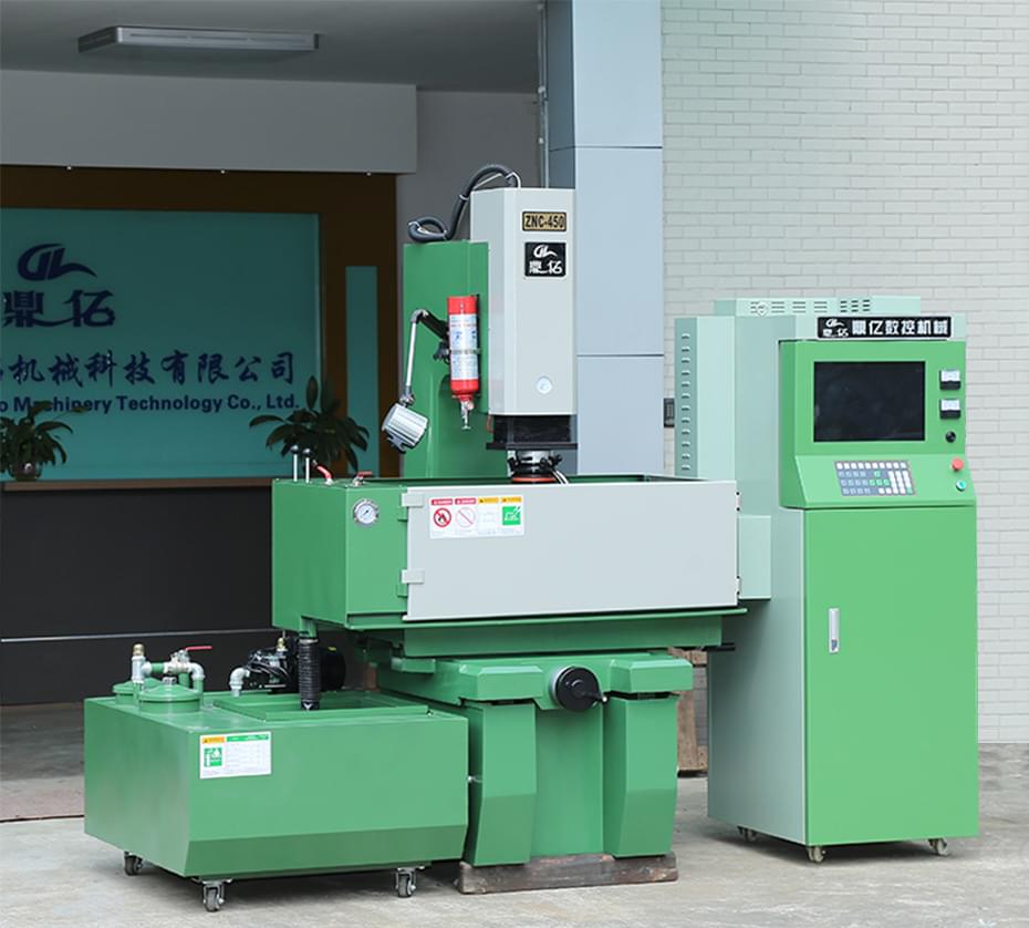 火花機(jī) 火花機(jī)